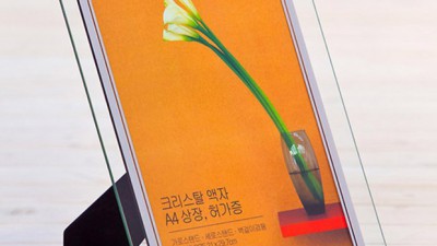 ✨반짝반짝 득템찬스! 예쁜 유리액자 쇼핑 후기 & 꿀팁 대방출✨
